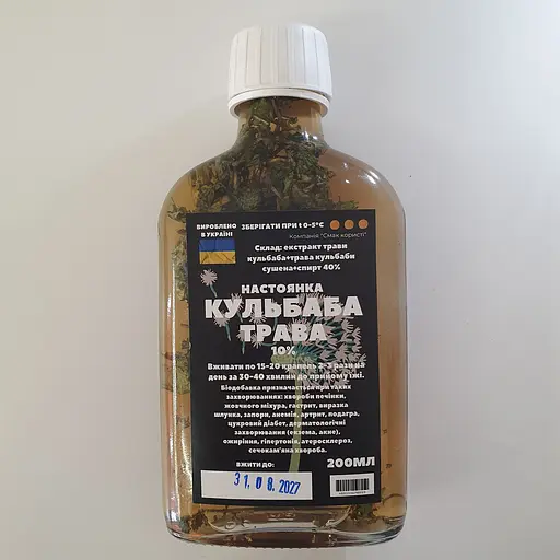 Настойка на траве одуванчика 200 мл - фото 1