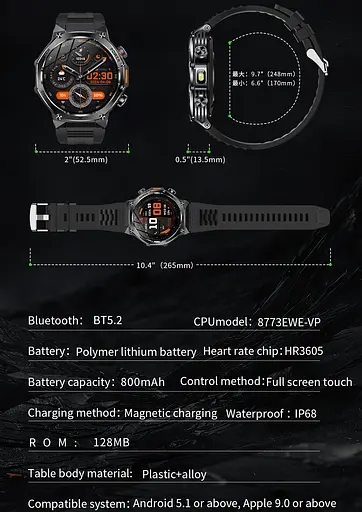 Часы Smart Surf X Pro Black Rubber, 2 ремешка - фото 30