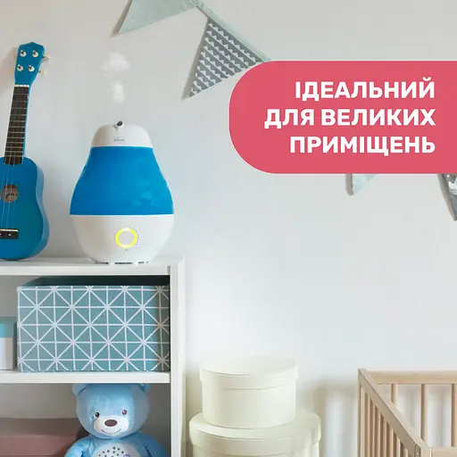 Увлажнитель воздуха Chicco Humi Ambient (08031.00) - фото 4