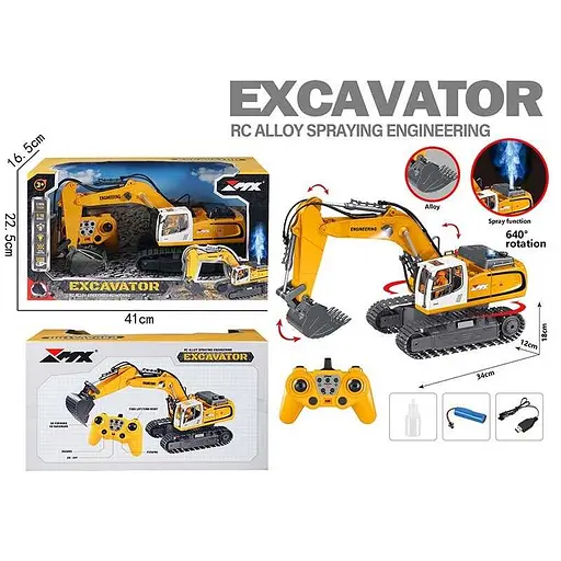 Спецтехніка на радіокеруванні "Екскаватор", парогенерація, підсвічування, акумулятор 3.7V, звук, беззвучний режим, гусеничний хід, автоматичний рух ковша Z6819A