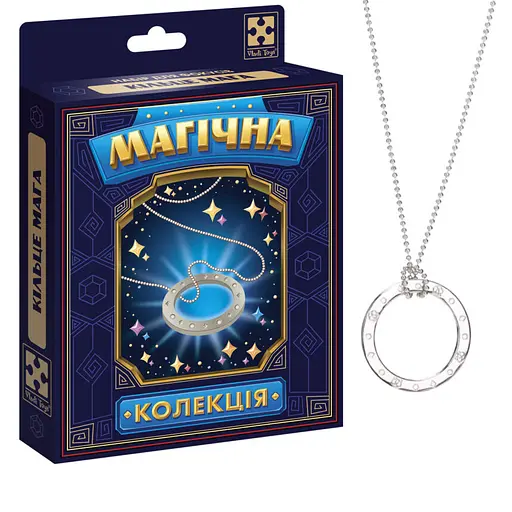 Набір для фокусу Магічна колекція "Кільце мага" VT6012-06 - фото 2