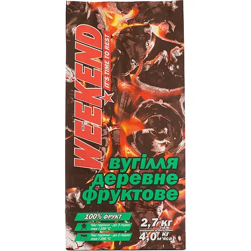 Уценка. Уголь древесный фруктовый WEEKEND 2.7 кг - фото 3