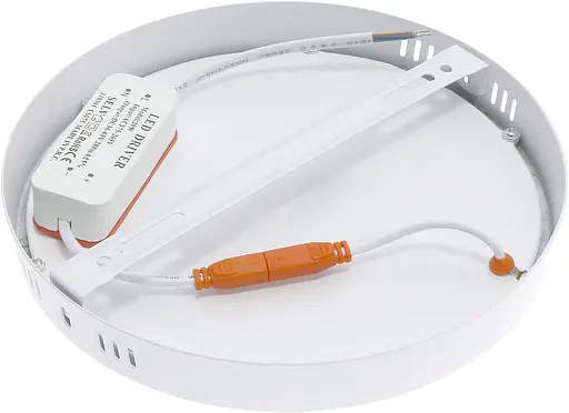 LEDUNI - світлодіодна панель кругла, 20 Вт, тепле світло - фото 4