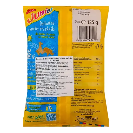 Крекер Lajkonik Safari Junior со вкусом ванили 125 г - фото 2