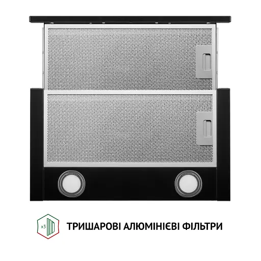 Вытяжка телескопическая PERFELLI TL 5212 BL 700 LED - фото 7
