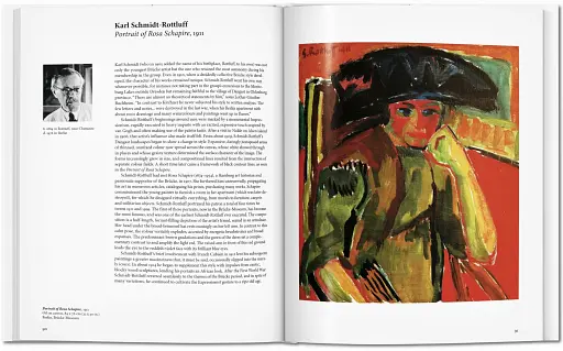 Expressionism - фото 7