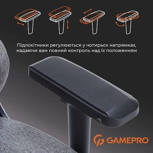 Ігрове крісло GamePro FGC750DG Fabric Dark Gray (FGC750DG) - фото 11