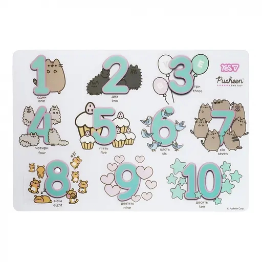 Підкладка пластикова для столу Yes Pusheen цифри (492060)