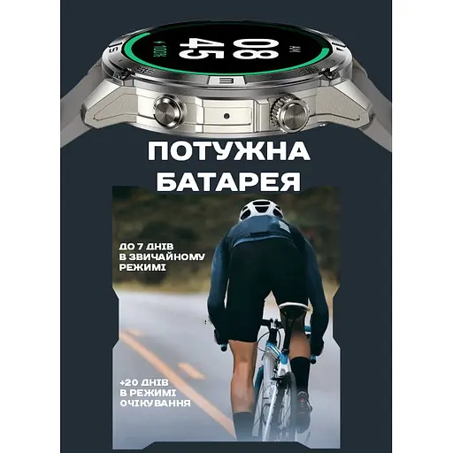 Годинник North Edge GPS Smart Titan з компасом - фото 14