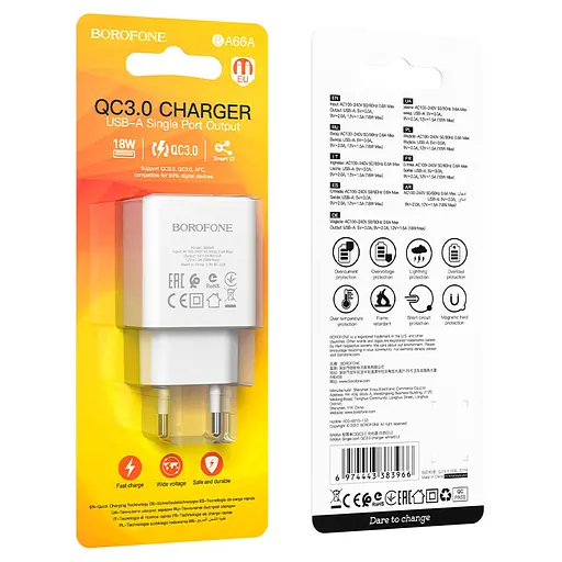 МЗП Borofone BA66A QC3.0 (1USB-A) White - фото 6