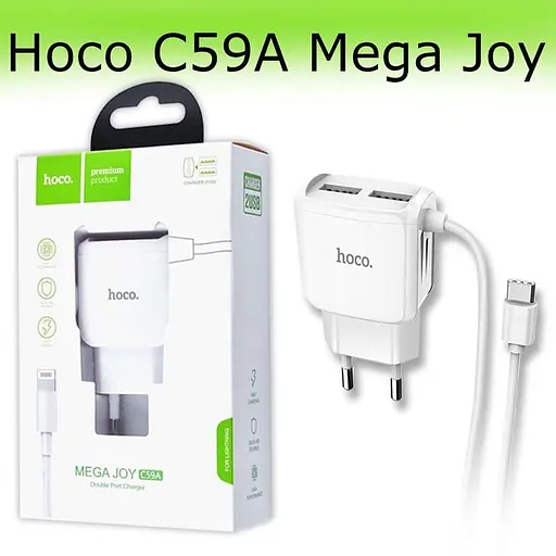 Блок питания iPhone 5 6 7 8 11 сетевое зарядное 2 юсб порта Hoco c59a - фото 2