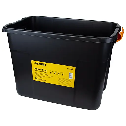 Контейнер для инструмента Sigma 393×600×410мм 7404281 - фото 2