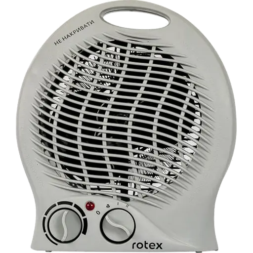Тепловентилятор Rotex RAS04-H Grey [74600]