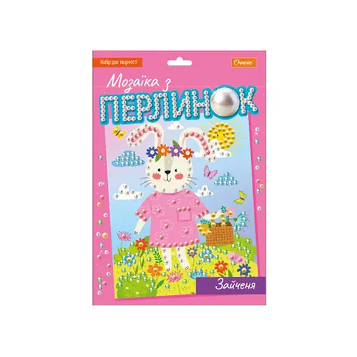 Дитячий набір для творчості "Мозаїка з перлин зайченя" Апельсин НТ-38-02 - фото 1