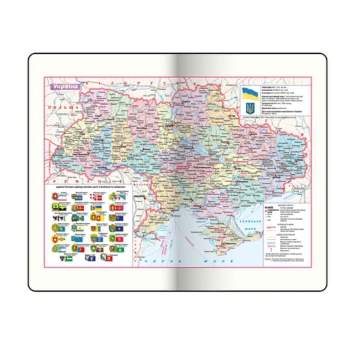 Щотижневик датований Buromax Touch me 2026 A5 зелений (BM.2705-04) - фото 7