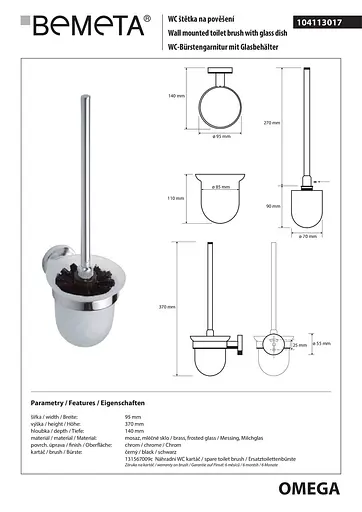 Туалетный ершик Bemeta Omega с подвесным держателем 104113017, Черный матовый - фото 2