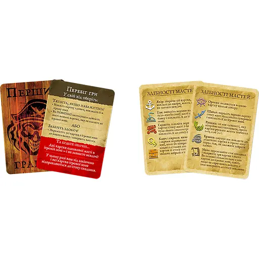 Настільна гра "Скарби піратів" SBPR01UA карткова - фото 3