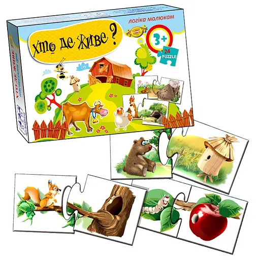 Детская игра-пазл "Кто где живет?" MKM0310, 24 пазла