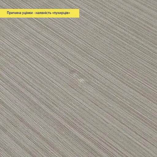 УЦІНКА! Вініловая плитка Wall Sticker SW-00003269 самоклеюча в рулоні 600х3000х2 мм мат - фото 4