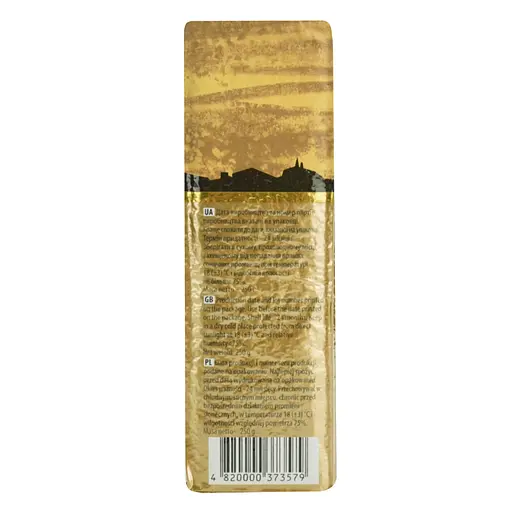 Кава мелена Віденська Кава Lvivska Golden Coffee 250 г - фото 3