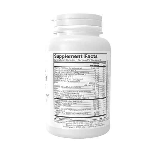 Волосы, кожа и ногти в капсулах №90 Now Foods Hair Skin & Nails - фото 2