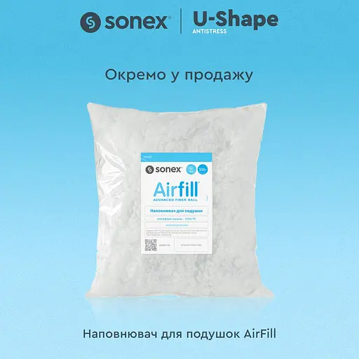Подушка Sonex U-Shape Antistress для беременных и отдыха П-образная антиаллергенная двухсторонняя 135x68x25 см серая/белая (SO102593) - фото 7