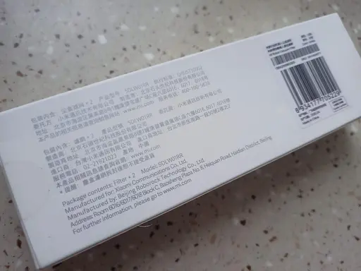 Пылевой фильтр для робота-пылесоса Xiaomi Mi Robot Vacuum SKV4040TY 2 шт. - фото 5