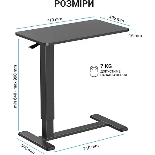 Геймерский стол OfficePro ODM366B Black (ODM366BK) - фото 5