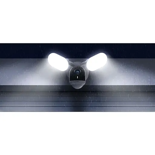 IP-камера TP-Link Tapo C720 2K QHD N300 зовнішня - фото 2