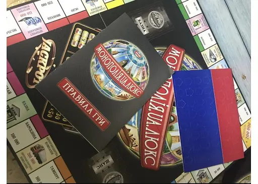 Настільна гра Artos Games Монополія Люкс (62026) - фото 7