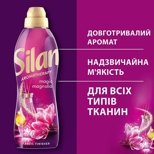 Кондиціонер для білизни Silan Ароматерапія Чаруюча Магнолія 770 мл  - фото 3