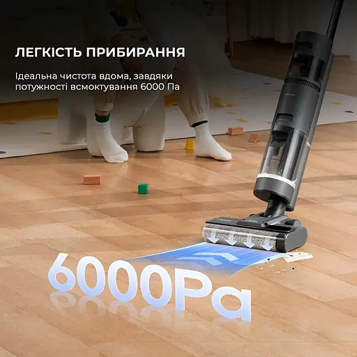 Вертикальний пилосос Dreame Wet and Dry Vacuum Cleaner H11 Core (HHR21A) [103900] - фото 9