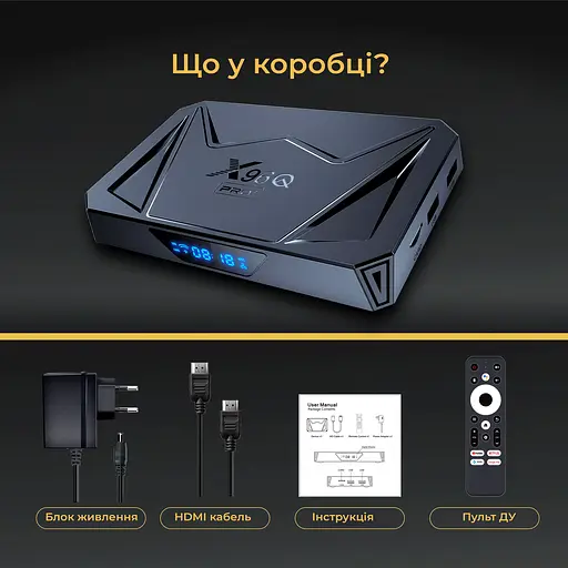 X96Q Pro+ Plus 4/32Gb Allwinner H728 (8 ядер) Android 14 - фото 4