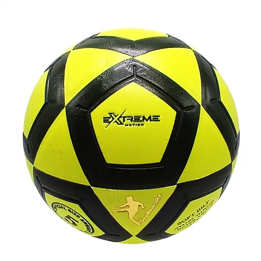 М'яч футбольний "Extreme motion" CL1830 розмір № 5 Жовтий