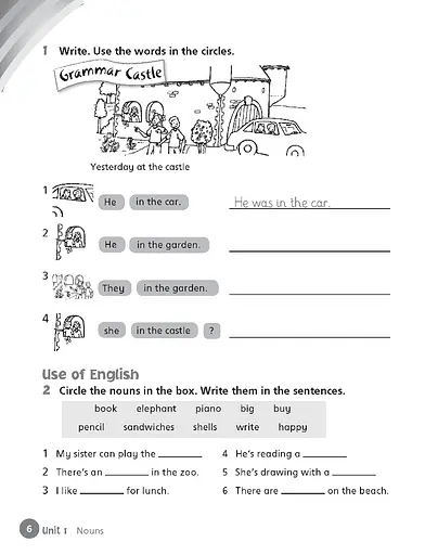 English World 3. Grammar Practice Book - фото 4