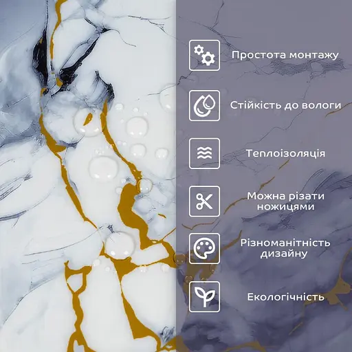 Самоклеящаяся стеновая PET плитка в рулоне 1200х3000х2мм SW-00002666 - фото 4