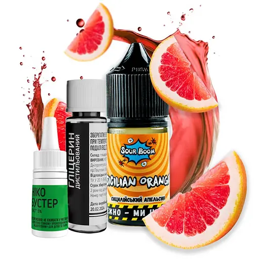 Набор компонентов для самозамеса солевой заправки Sour Boom 15 мл Sicilian Orange Сицилийский апельсин, 0-50 мг (17275)