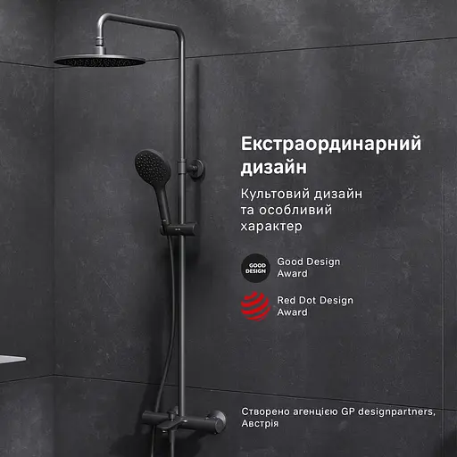 Душова система з термостатом Am.Pm Like black F0780522, Чорний матовий - фото 2