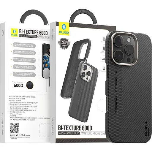 Чехол Blueo Bi-Texture Magnetic 600D Air Aramid Fiber для Apple iPhone 16 Pro Max Black (BL011-I16PMBGR) [115119] - фото 3