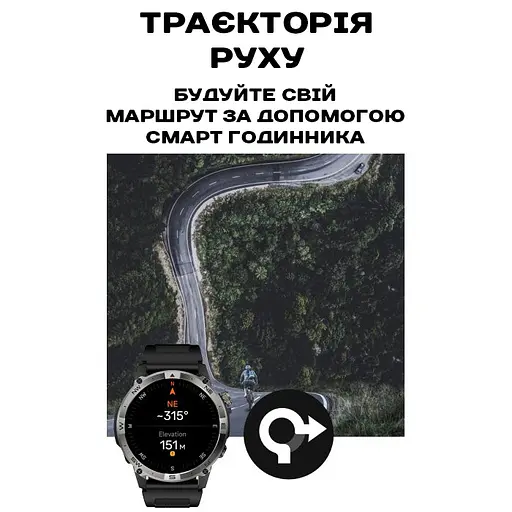 Годинник North Edge GPS Smart Titan з компасом - фото 9