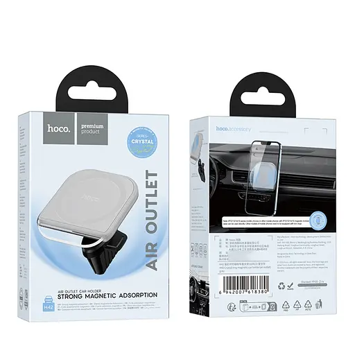 Автодержатель Hoco H42 магнитный - фото 5