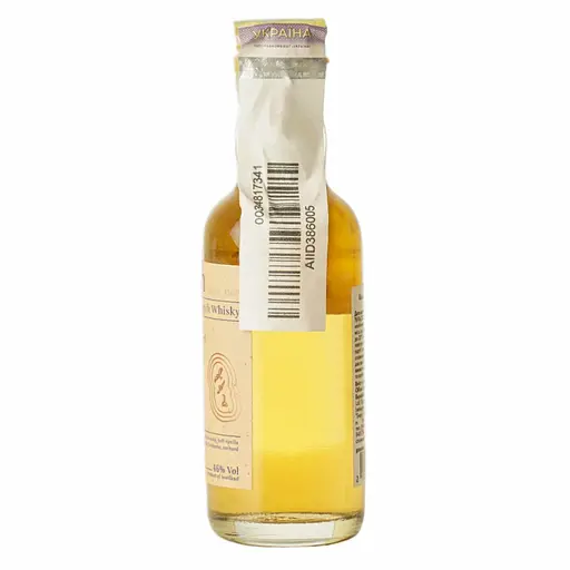 Віскі Arran 10 yo Single Malt Scotch Whisky 46% 0.05 л - фото 2