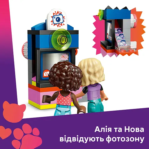 Конструктор LEGO Friends Парикмахерская и магазин аксессуаров 347 деталей (42662) - фото 13