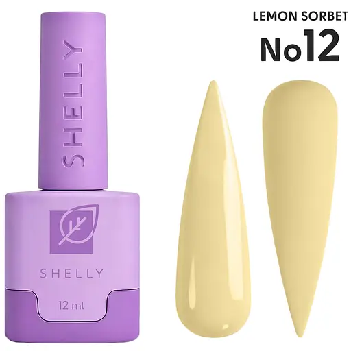 Гель-лак Shelly 12 Lemon Sorbet 12 мл - фото 1