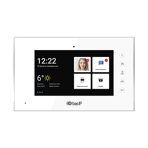 Відеодомофон AQ-07LA White BAS-IP (86-00007)