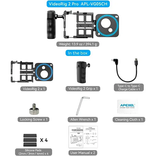 Ріг (клітка) для смартфона Apexel VideoRig 2 Pro APL-VG05CH [134380] - фото 7