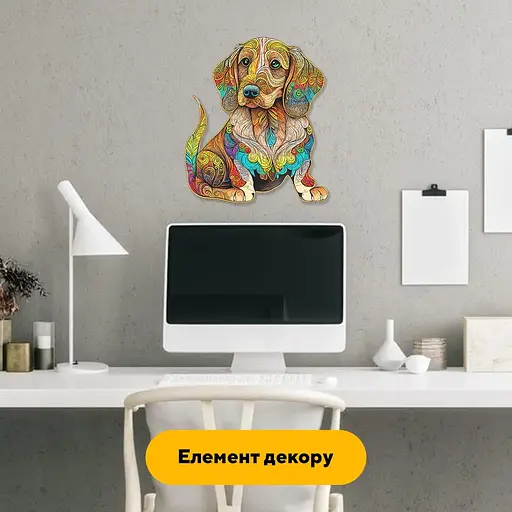 Пазл деревяний Загадкове Цуценя, А5, Картонна коробка 35 елементів - фото 6