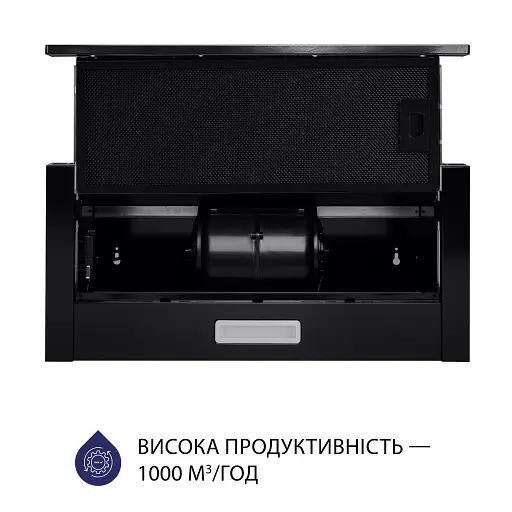 Вытяжка телескопическая Minola HTL 6614 BLF 1000 LED - фото 4