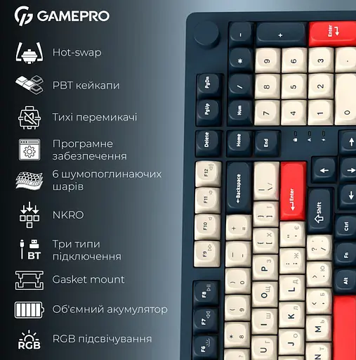 Клавиатура игровая механическая GamePro MK-305-BL Asgard Drakkar Keychron Super Red Switch Bluetooth 5.2/2.4 ГГц/USB Blue - фото 4