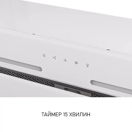 Вытяжка полновстраиваемая Minola HBI 6473 WH GLASS 800 LED Line - фото 8